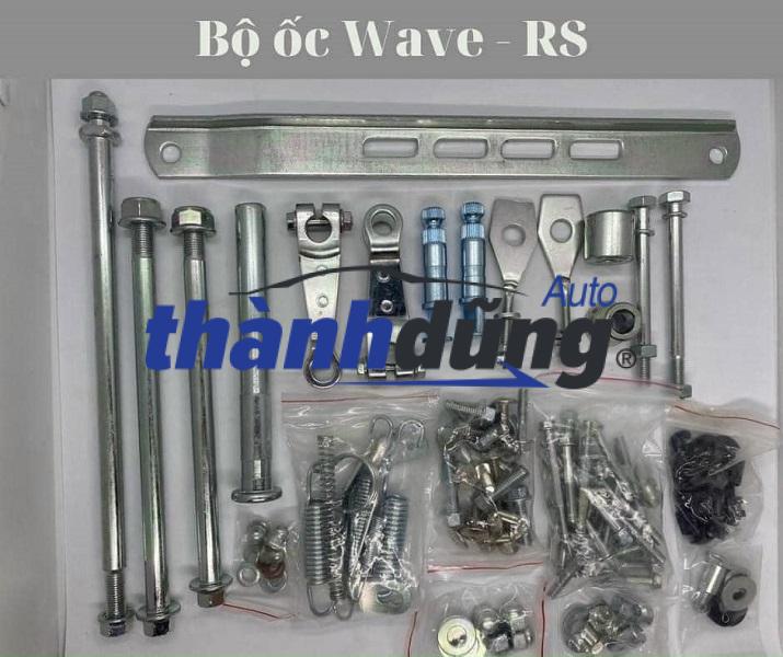 DÀN ỐC WAVE RS