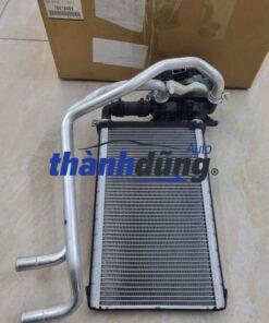 DÀN SƯỞI MITSUBISHI GRANDIS 2004
