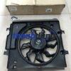 QUẠT KÉT NƯỚC KIA MORNING 2014 | 253801Y050