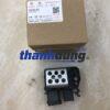 TRỞ QUẠT KÉT NƯỚC PEUGEOT 308 | 9673999980