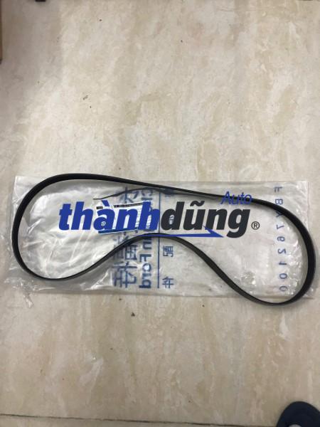 DÂY CUROA TỔNG FORD FOCUS 1.8 2007 | 5M5Q6C301AA