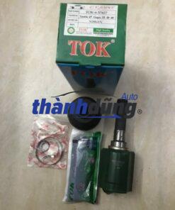 ĐẦU LÁP TRONG TRÁI XE NISSAN XTRAIL 2008 | 39771JG04B - Ảnh 2