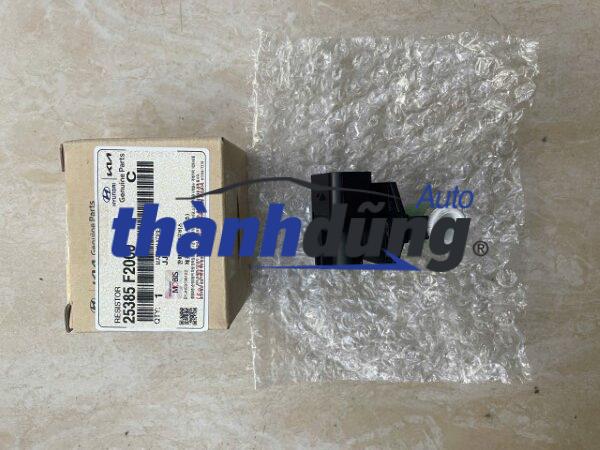 TRỞ QUẠT KÉT NƯỚC KIA SOUL 2011-2024 | 25385F2000