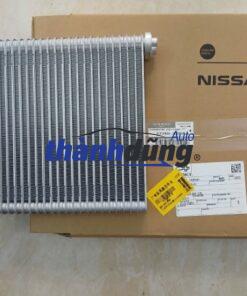 GIÀN LẠNH NISSAN QASHQAI 2008-2013 | 27280JG01A