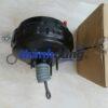 BẦU TRỢ LỰC PHANH XE FORD ESCAPE 2.3 2005 | E18143800