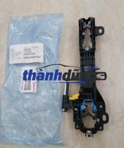 XƯƠNG TAY MỞ CỬA TOYOTA YARIS 2013-2021 | 692020K040
