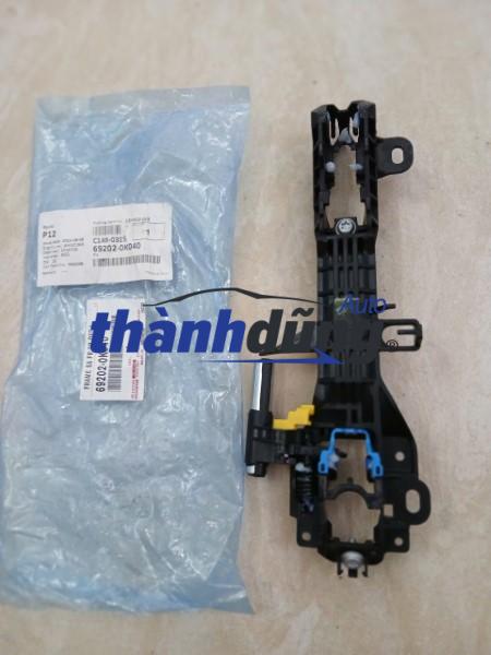 XƯƠNG TAY MỞ CỬA TOYOTA YARIS 2013-2021 | 692020K040