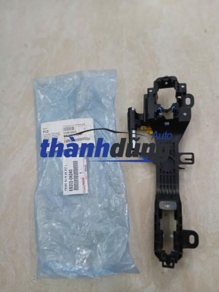XƯƠNG TAY MỞ CỬA TOYOTA YARIS 2013-2021 | 692020K040