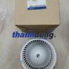 QUẠT DÀN LẠNH KIA K190 | 0K08A-61B10