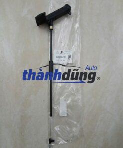 LẪY MỞ NẮP CAPO PEUGEOT 508 2013 | 7937V9