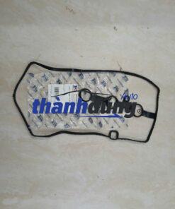 GIOĂNG GIÀN CÒ TOYOTA YARIS 1.0 2005-2010 | 112130Q010