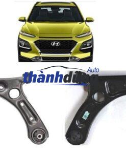 CÀNG CONG XOẮN MAZDA 6 2007 | GJ6A34J50 - Ảnh 5